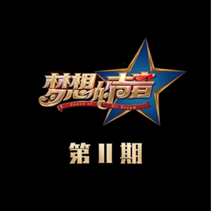 少妇上门玩6岁小男儿童黄色疯狂
