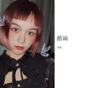 少妇上门玩6岁小男儿童黄色疯狂
